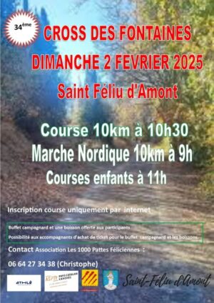 CROSS DES FONTAINES